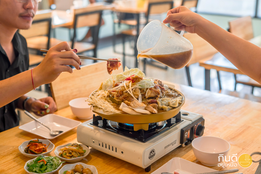 ปิ้งย่างเกาหลี