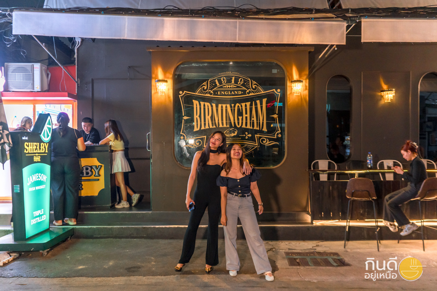 ที่เที่ยวเชียงใหม่