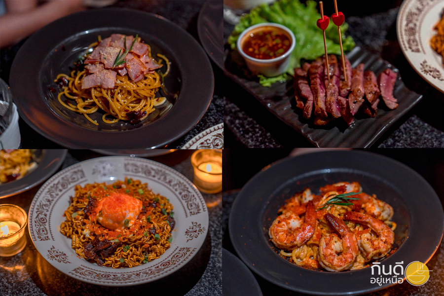 ที่เที่ยวเชียงใหม่