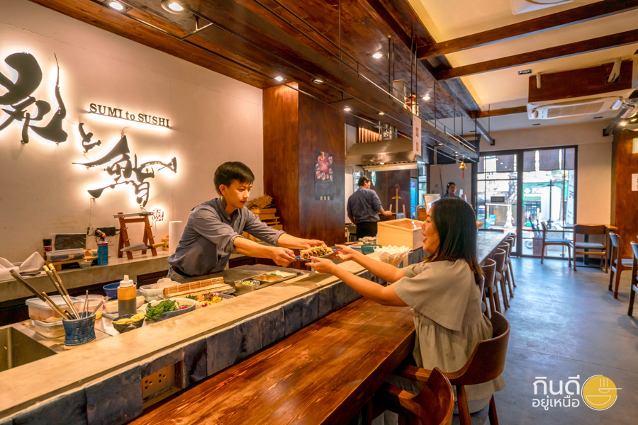 อาหารญี่ปุ่น