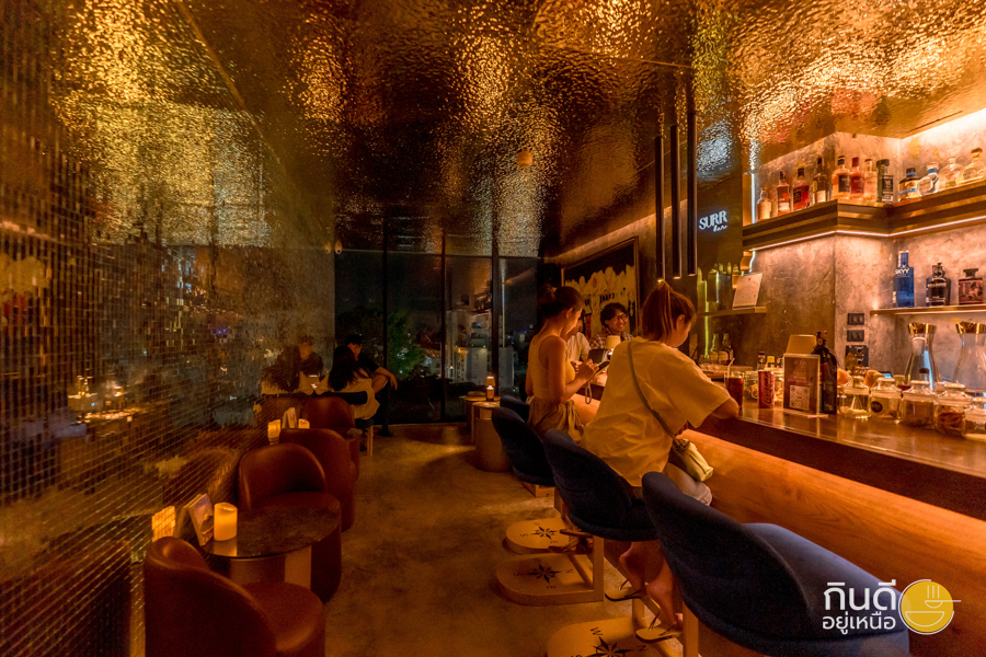 ที่เเที่ยวกลางคืน