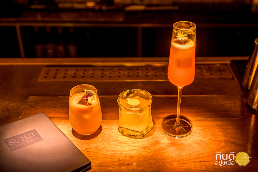 ที่เเที่ยวกลางคืน