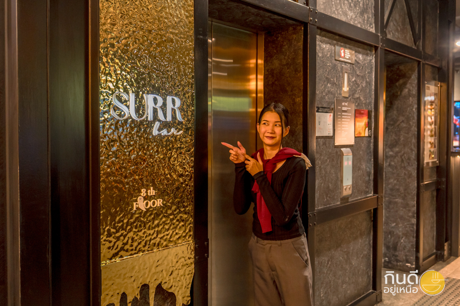 ที่เเที่ยวกลางคืน