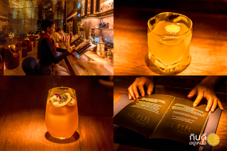 ที่เเที่ยวกลางคืน