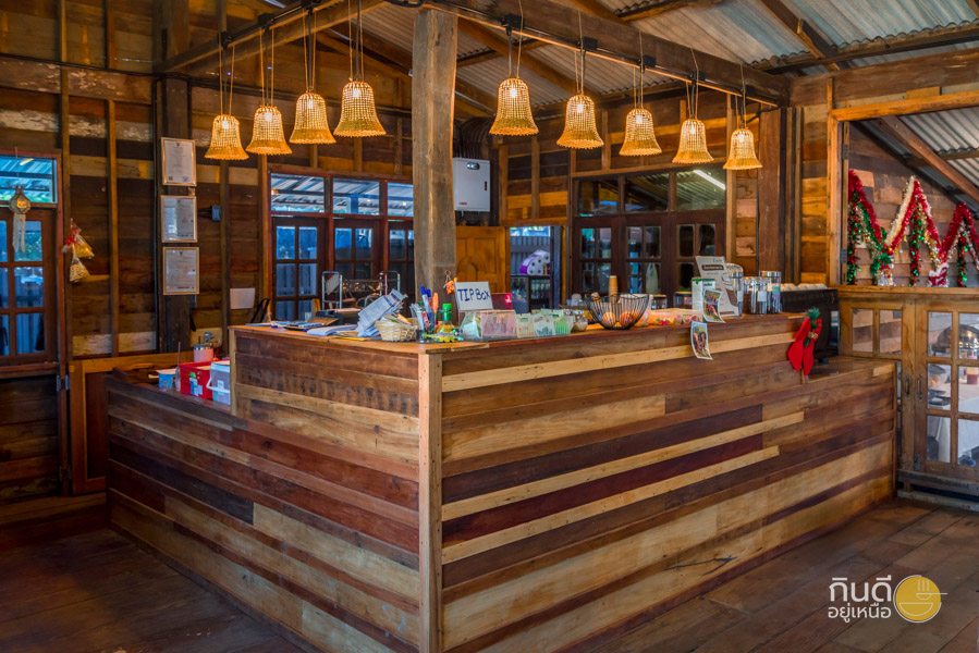 The Kerchor River Cafe