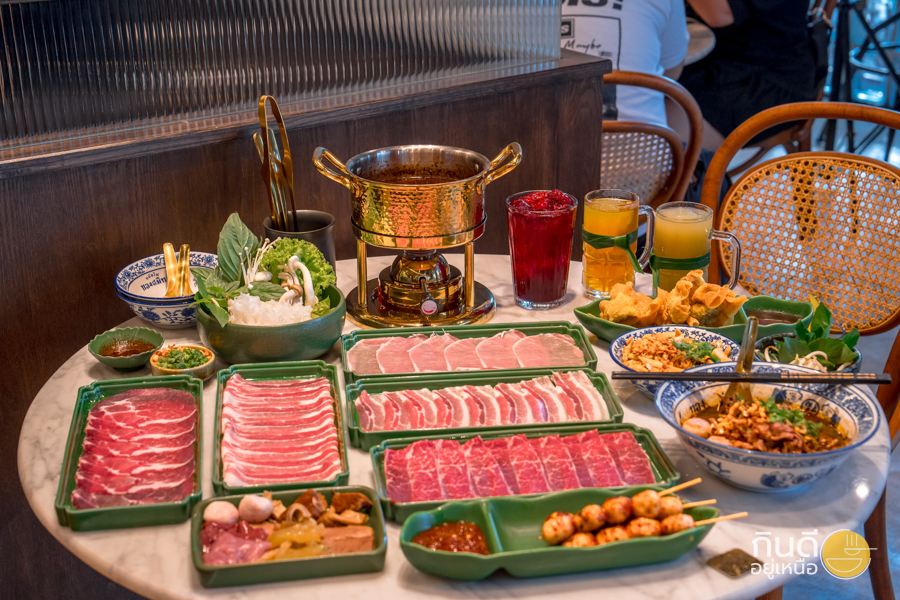 ก๋วยเตี๋ยว