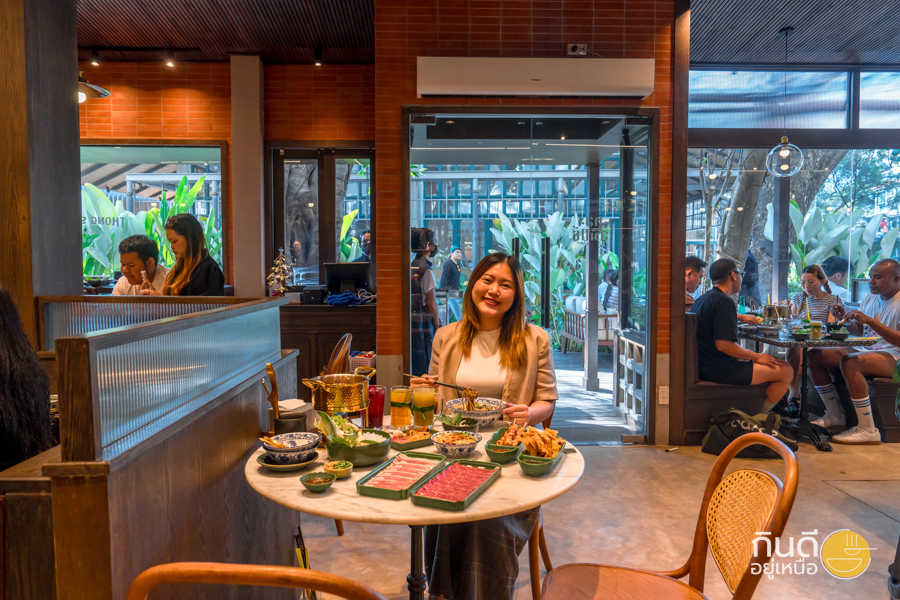 ก๋วยเตี๋ยว