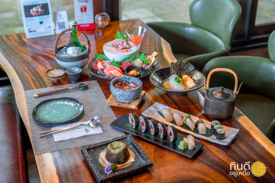 อาหารญี่ปุ่น