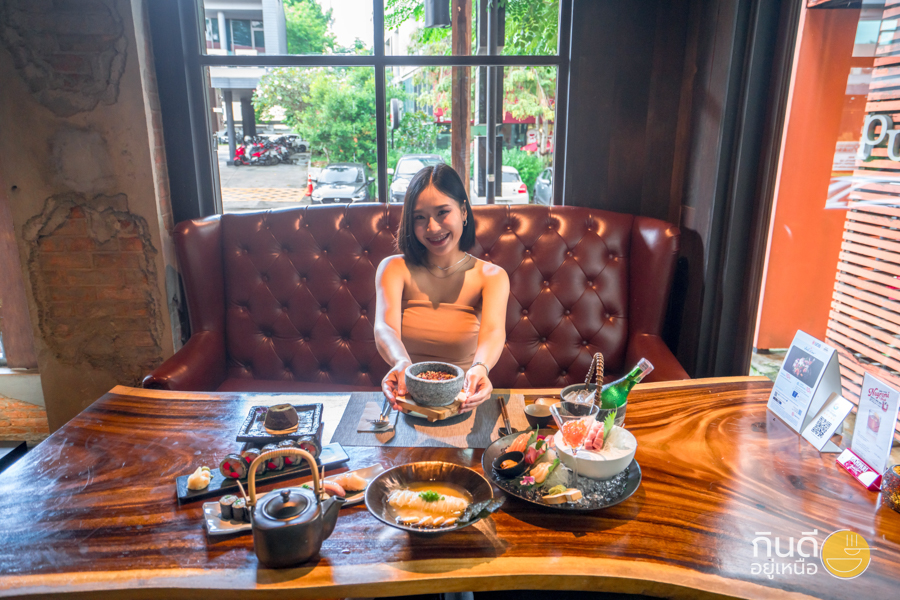 อาหารญี่ปุ่น