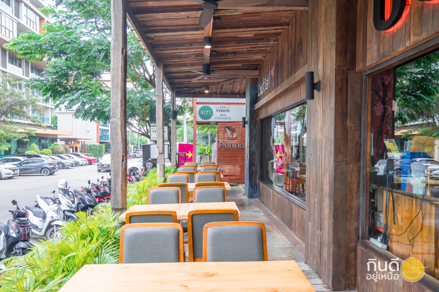 อาหารญี่ปุ่น