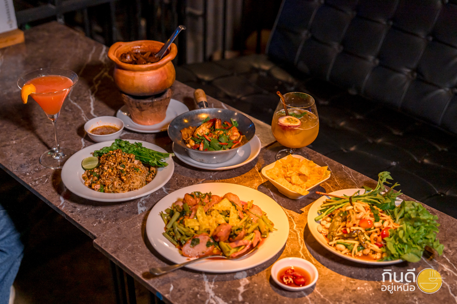 ที่เที่ยวกลางคืน