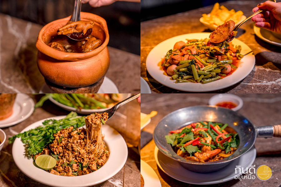 ที่เที่ยวกลางคืน