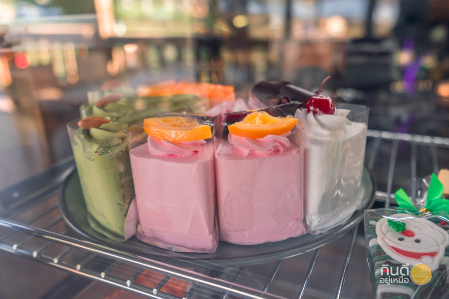 The Kerchor River Cafe