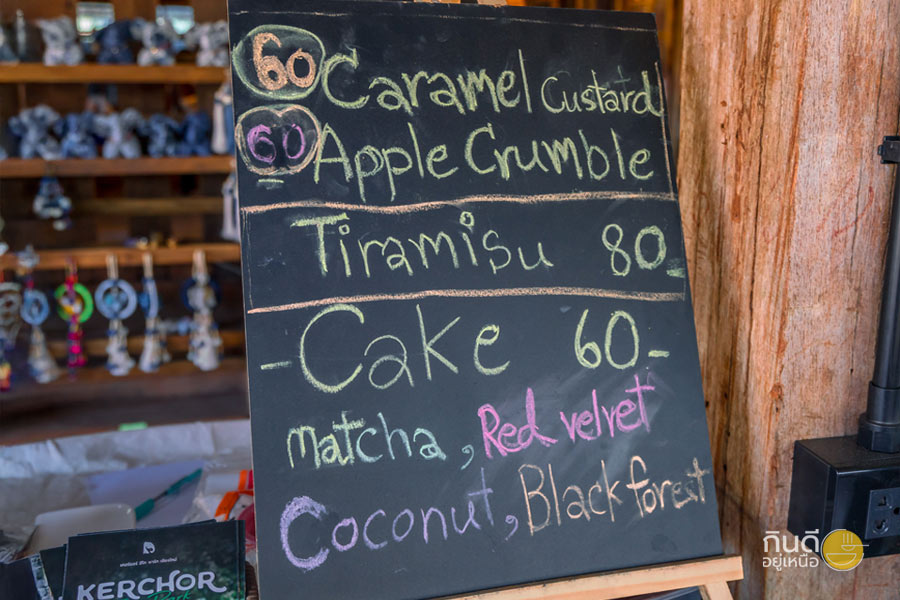 The Kerchor River Cafe