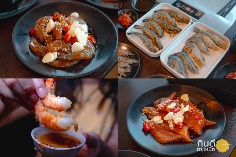 ร้านปิ้งย่างเกาหลี