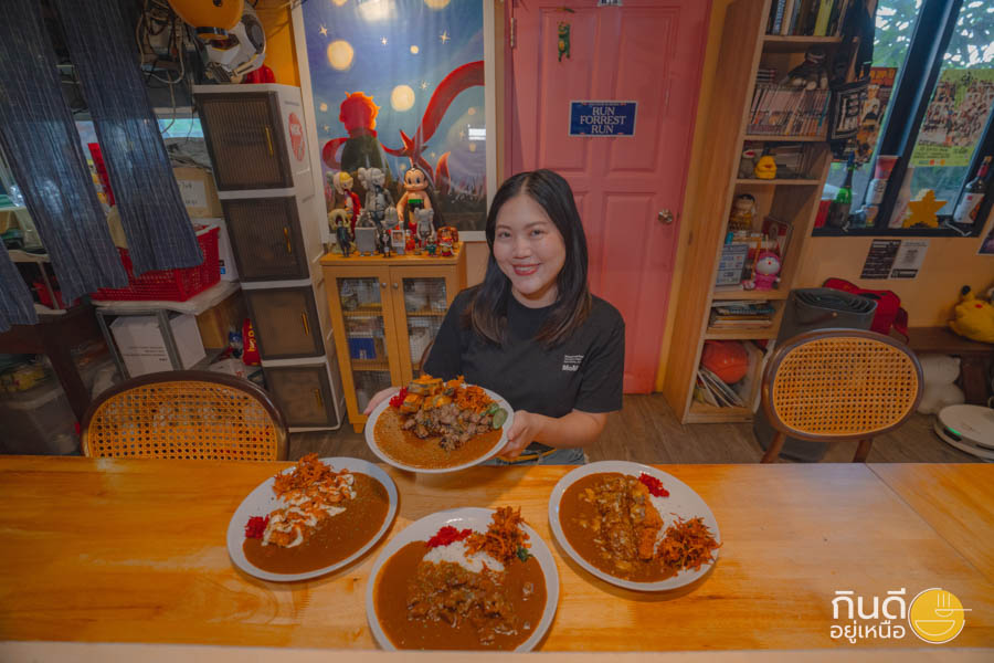 ร้านแกงกะหรี่ เชียงใหม่