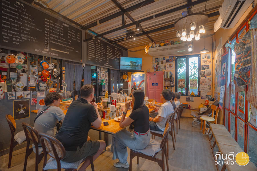 ร้านแกงกะหรี่ เชียงใหม่
