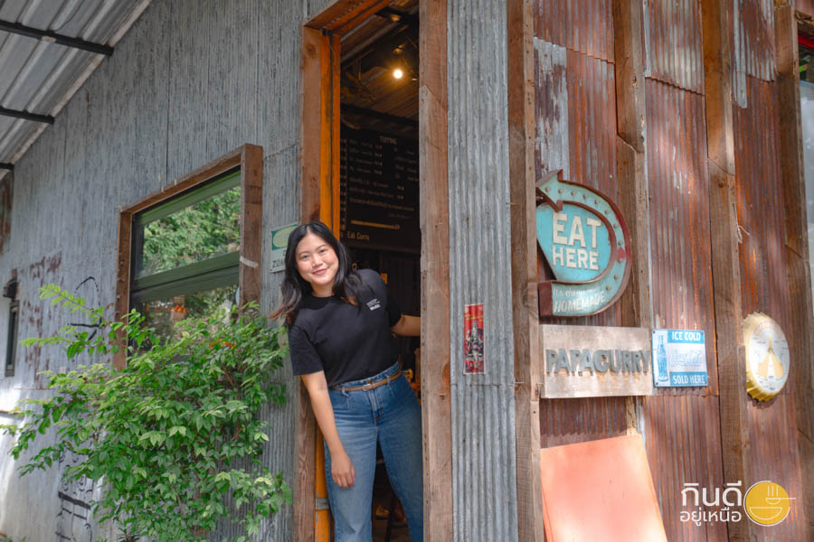 ร้านแกงกะหรี่ เชียงใหม่