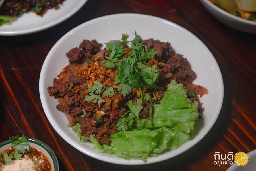 ร้านอาหารเหนือ เชียงใหม่