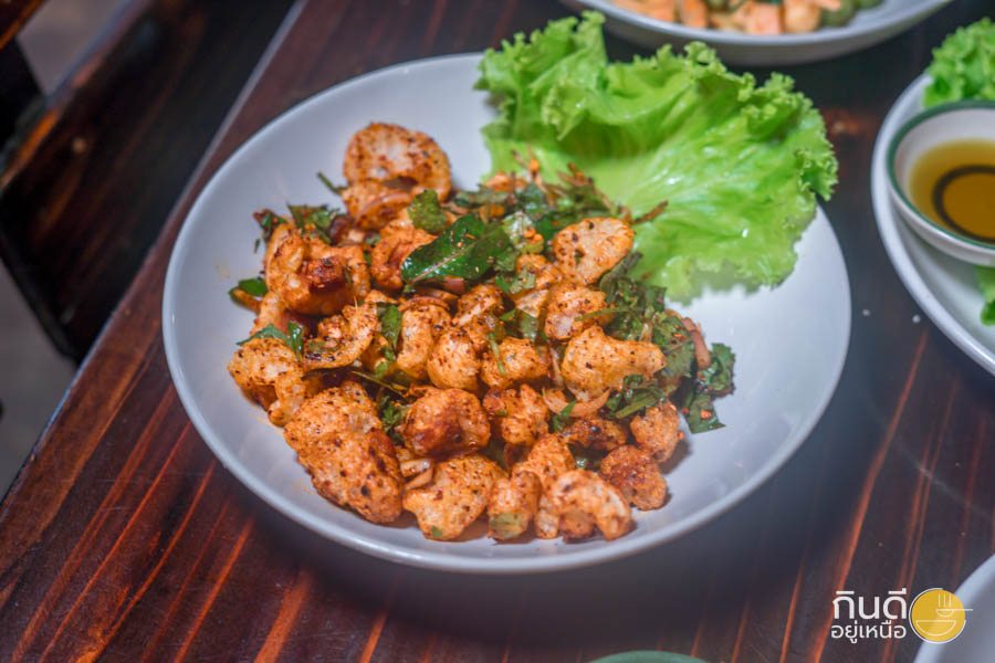 ร้านอาหารเหนือ เชียงใหม่