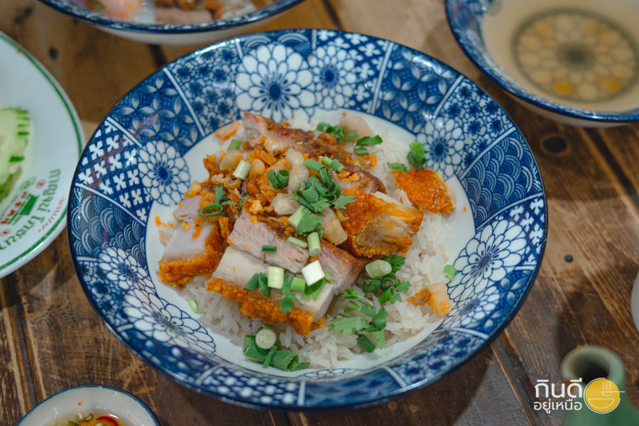 กาญจน์ โภชนา