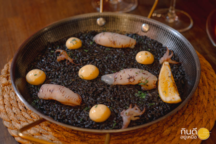 5.Arroz Negro Paella หมึกดำปาเอญ่า