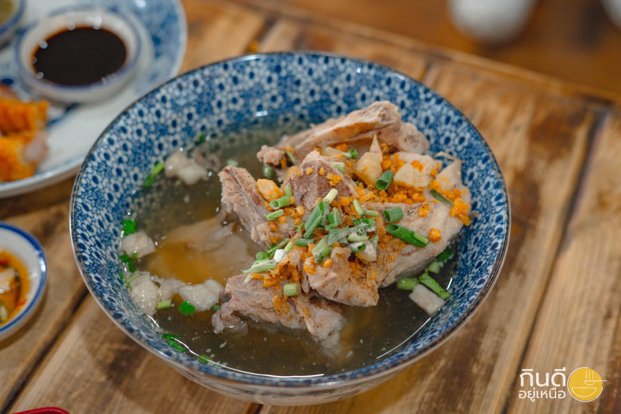 กาญจน์ โภชนา