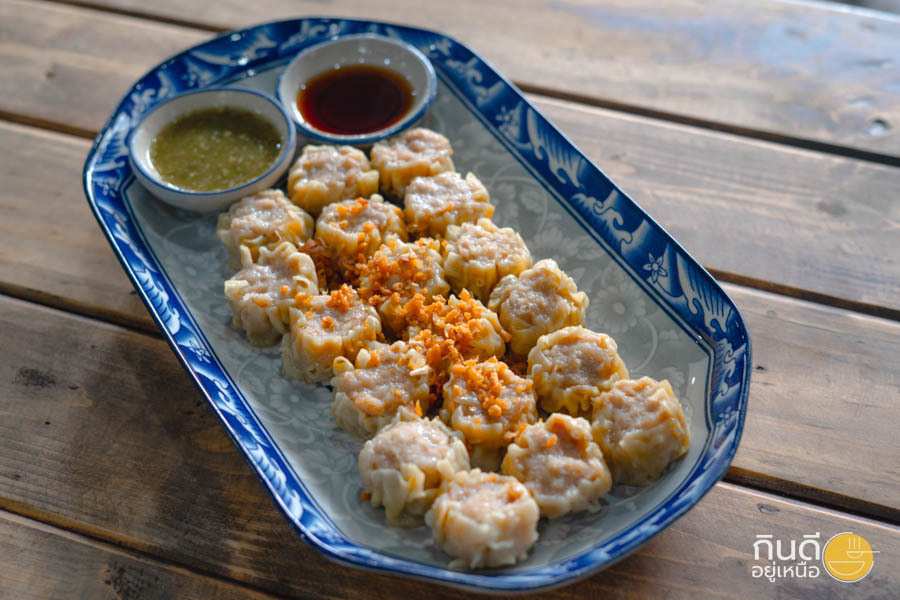กาญจน์ โภชนา