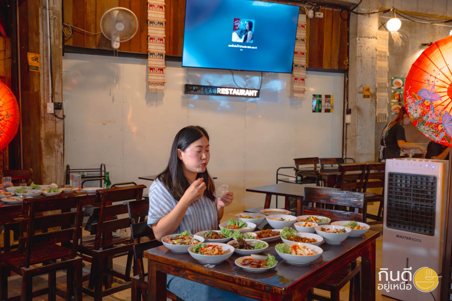 ร้านอาหารเหนือ เชียงใหม่