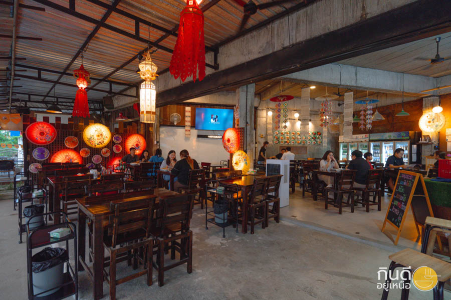 ร้านอาหารเหนือ เชียงใหม่