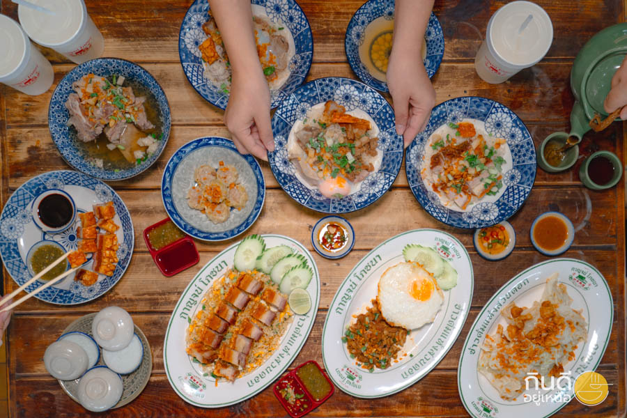 ร้านอาหารเช้า เชียงใหม่