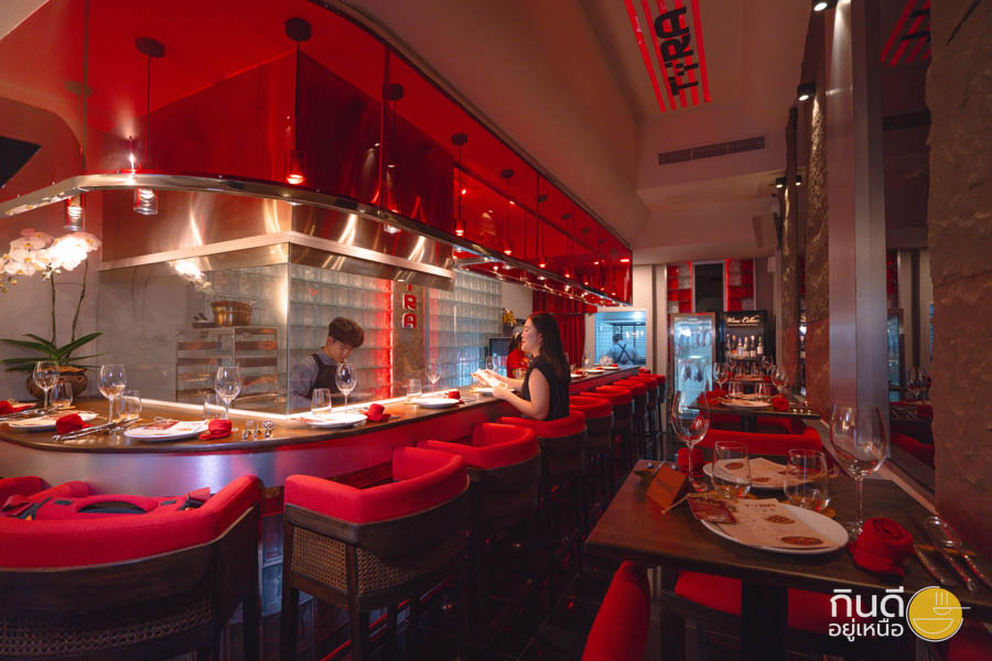 TYRA Japanese Tapas Bar