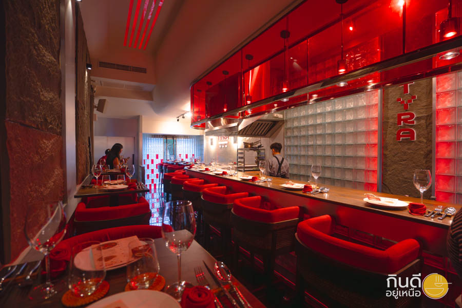 TYRA Japanese Tapas Bar