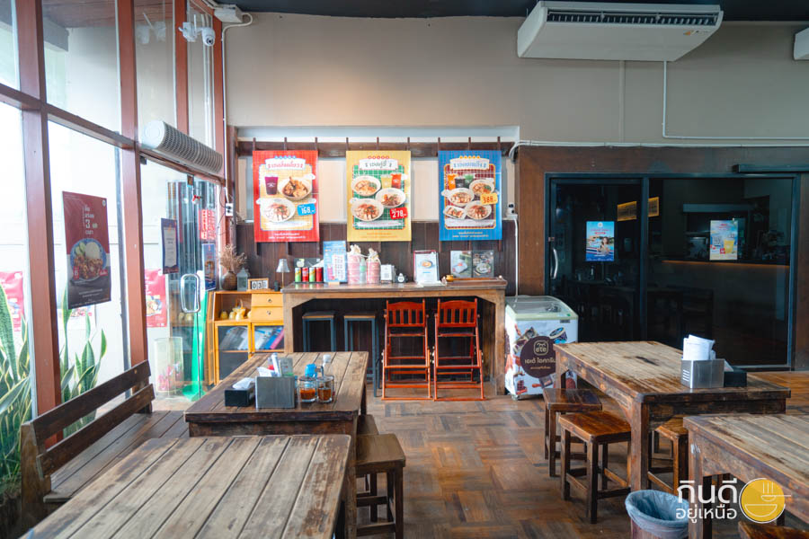 ร้านอาหารเช้า เชียงใหม่