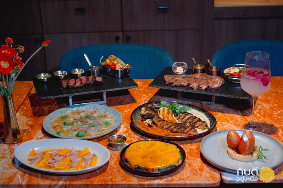 ร้านสเต็กเชียงใหม่