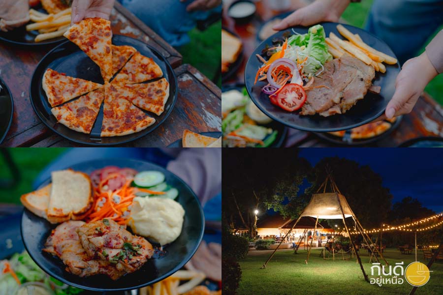 ร้านสเต็กเชียงใหม่
