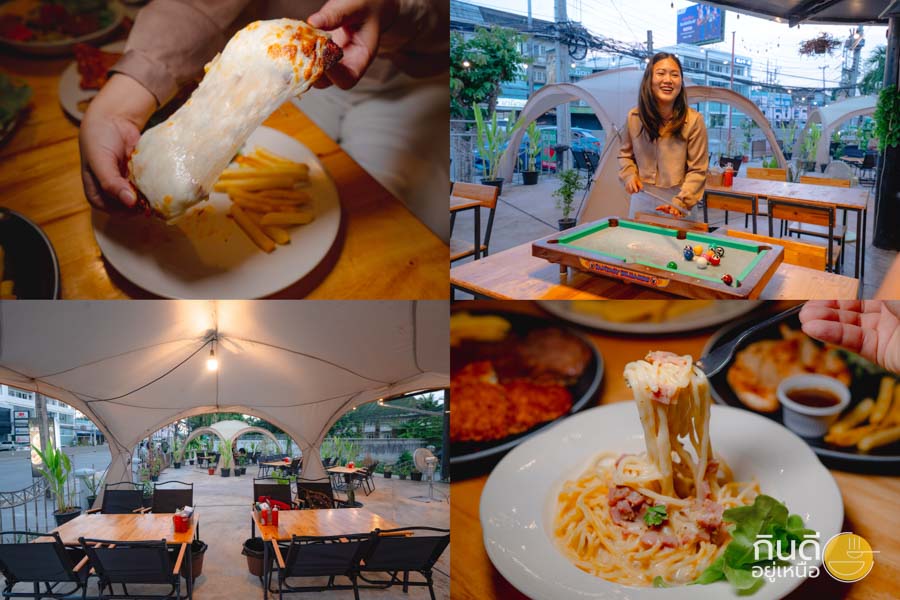 ร้านสเต็กเชียงใหม่