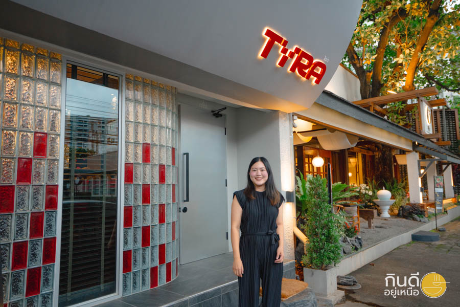 TYRA Japanese Tapas Bar