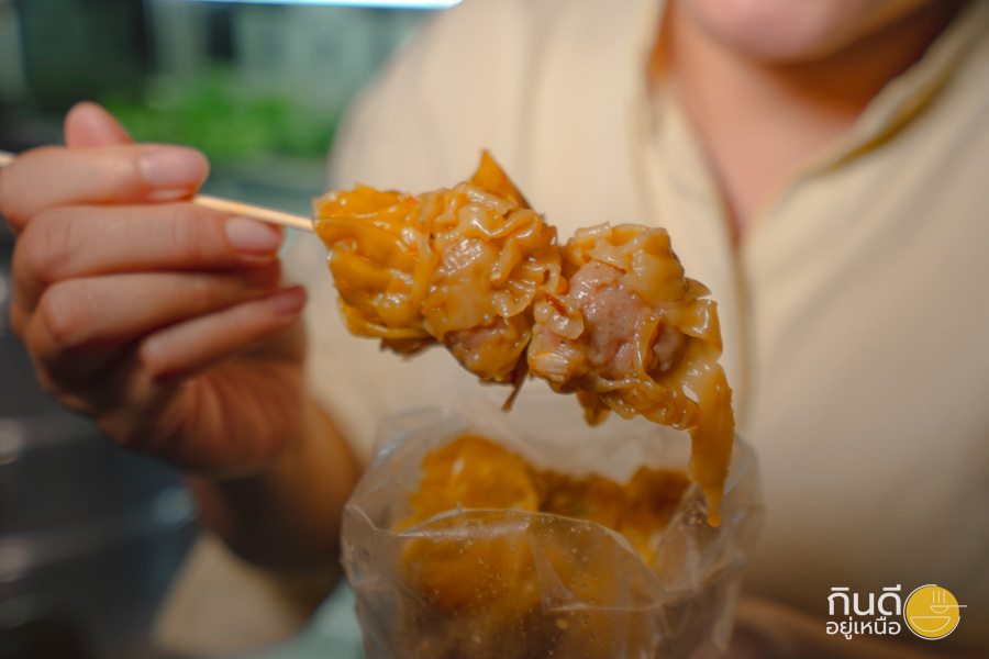 พิกัดร้านซาลาเปาเชียงใหม่